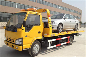 大观道路救援一般怎么收费